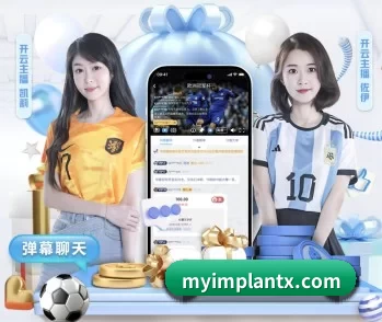 db试玩平台官网的故事 - 体育资讯内容服务