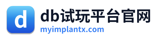 db试玩平台官网